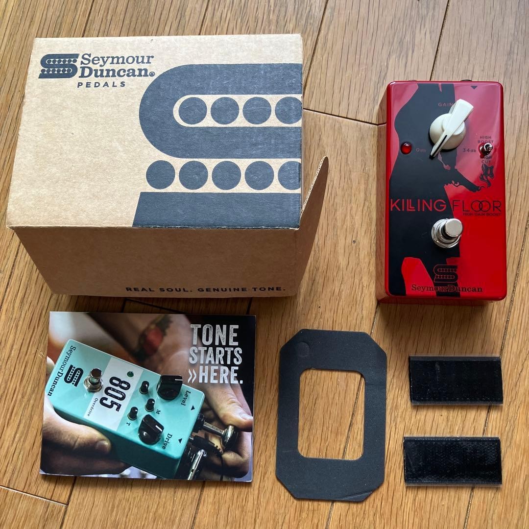 Seymour Duncan Killing Floor Boost 703867