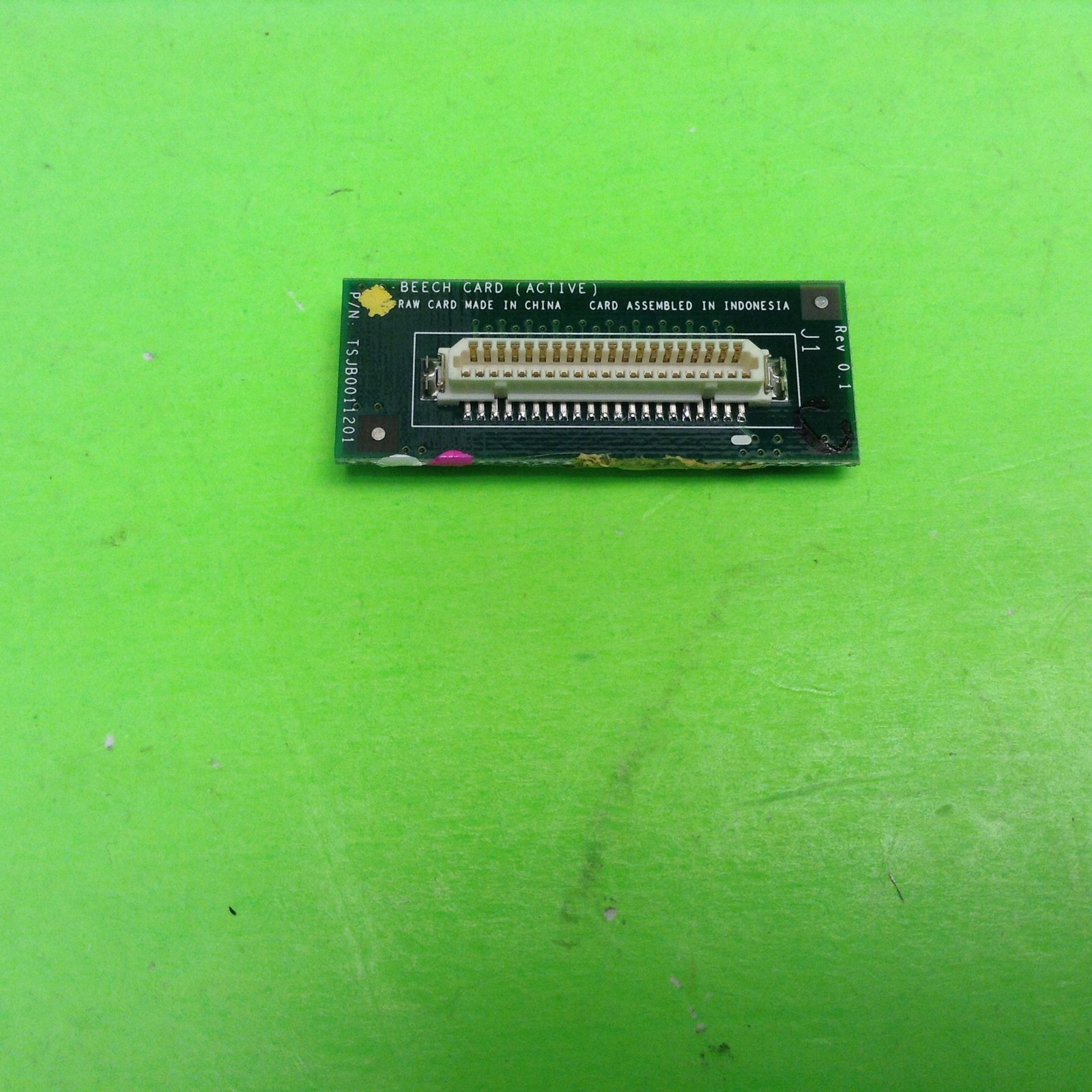 IBM Surepos 500 4840 Point of Sale Computer Beech Card Board TSJB0011201