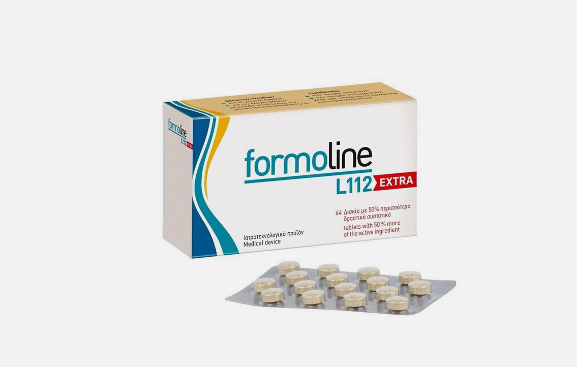 Formoline L112 Extra – 64 Tablets Fat Binder Weight Loss Support – Exp 03/2029