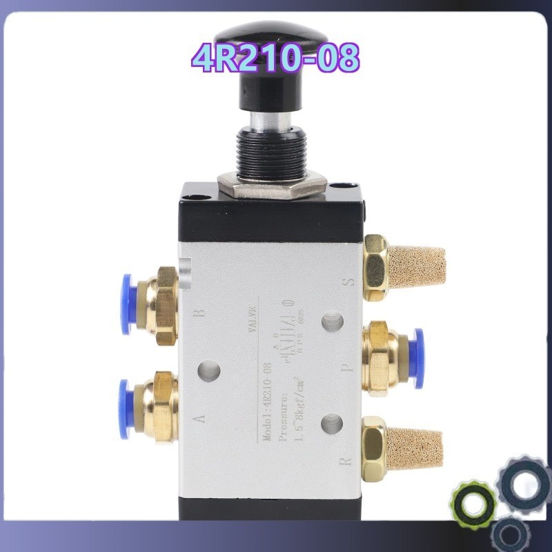 4R210-08 Pneumatic Air Valve 5 for Port for 2 Position 1/4-BSPT Push for Pull