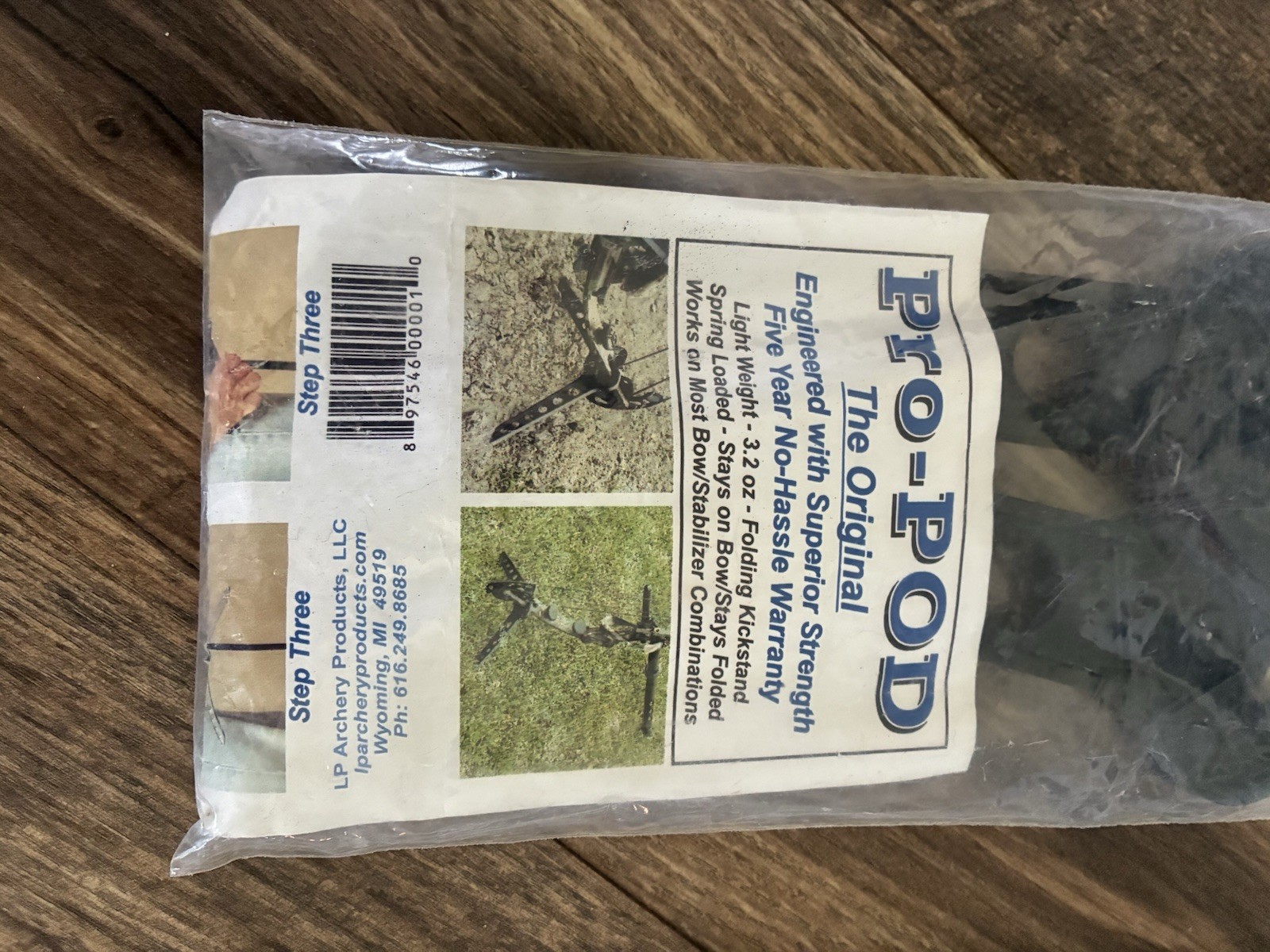 ARCHERY PRODUCTS