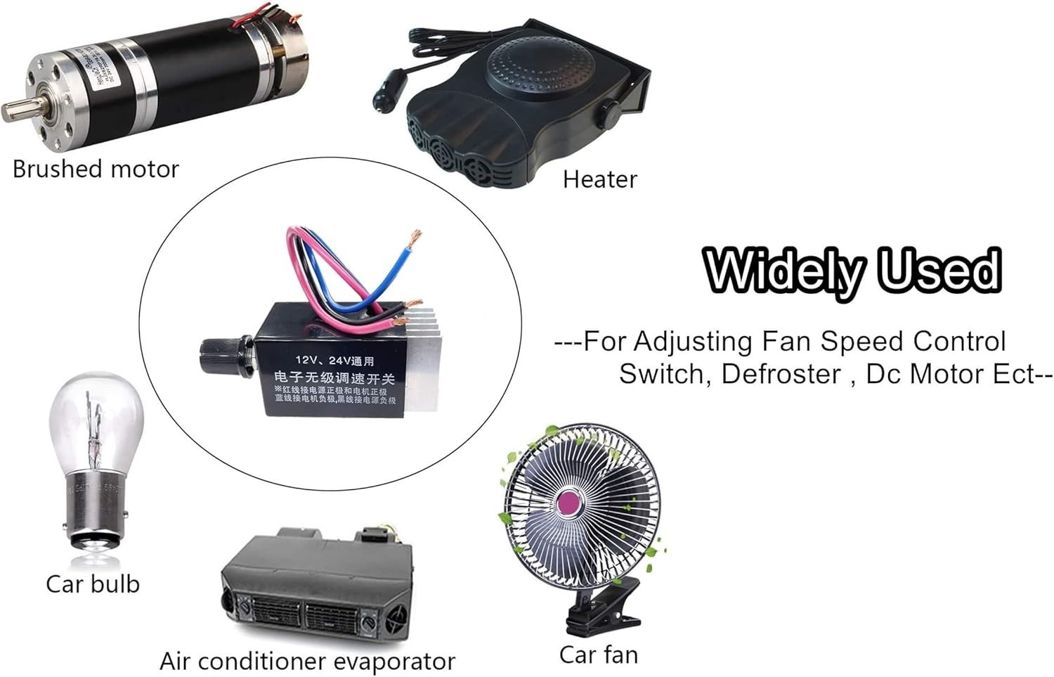 Universal 12V/24V DC Motor Speed Controller, 10A - 3-Pack for Precision Control