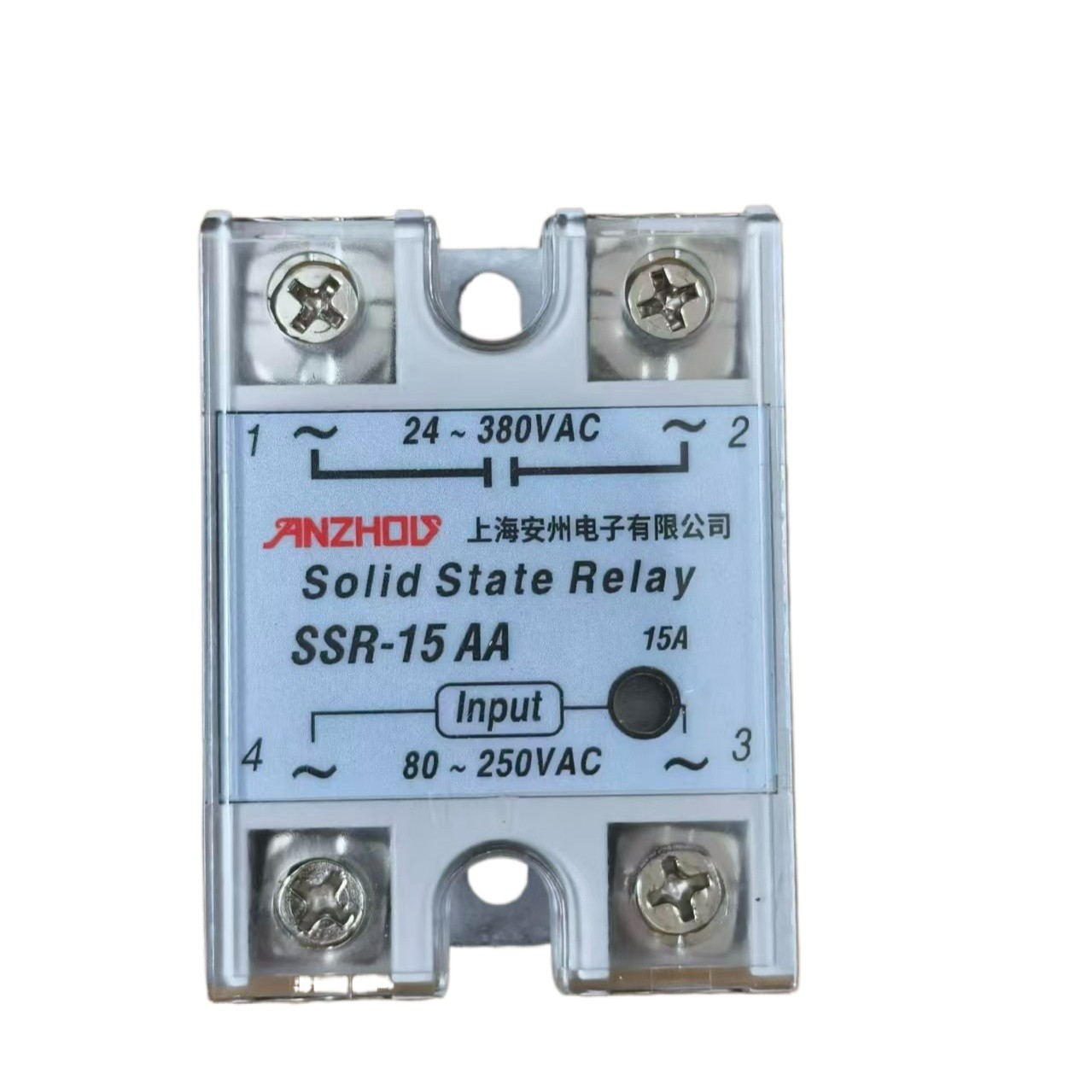 1pc SSR-15AA 15A solid state relay 80-250VAC/24-380VAC