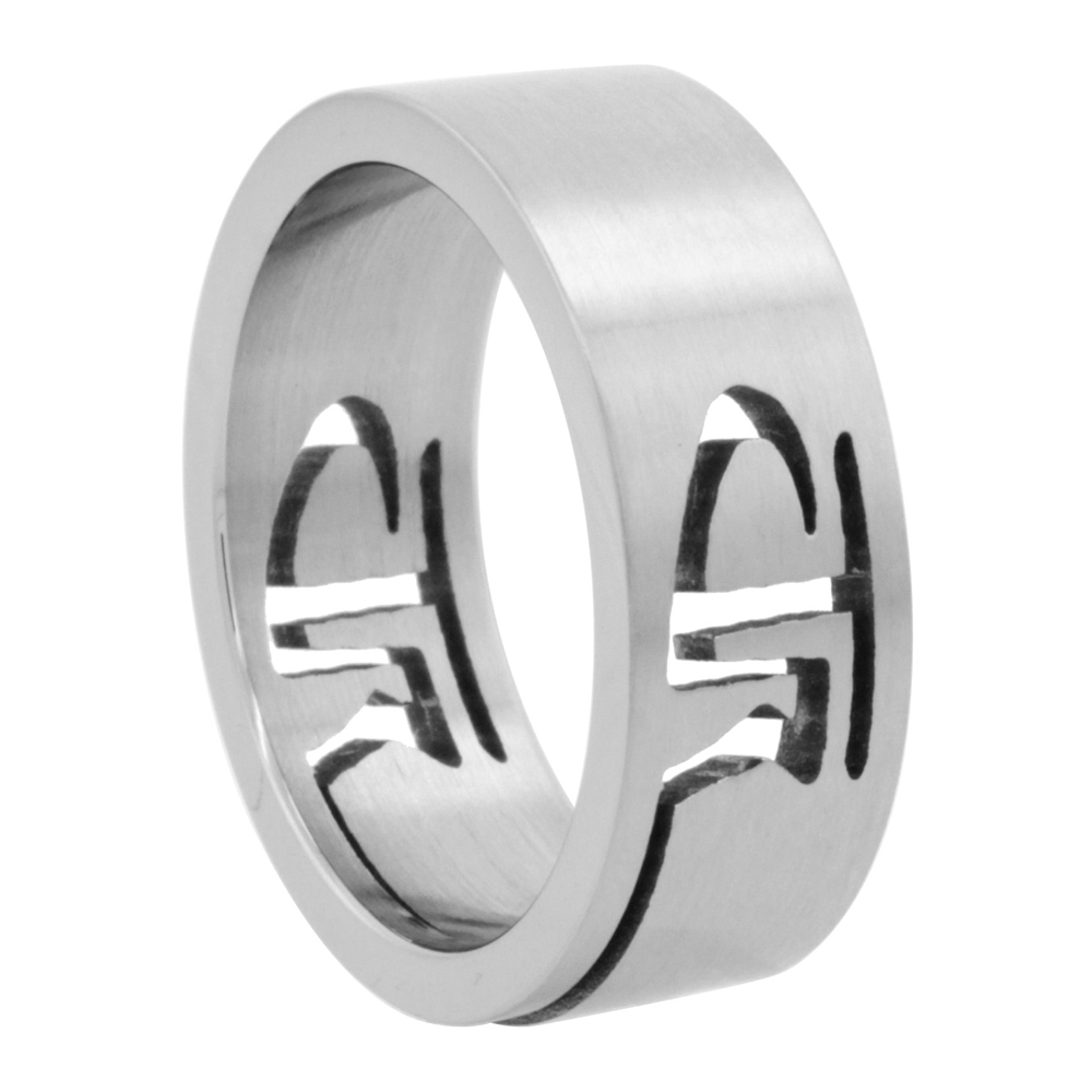 Stainless Steel CTR (Choose The Right) Cut-Out Wedding Band Ring, Matte Finish