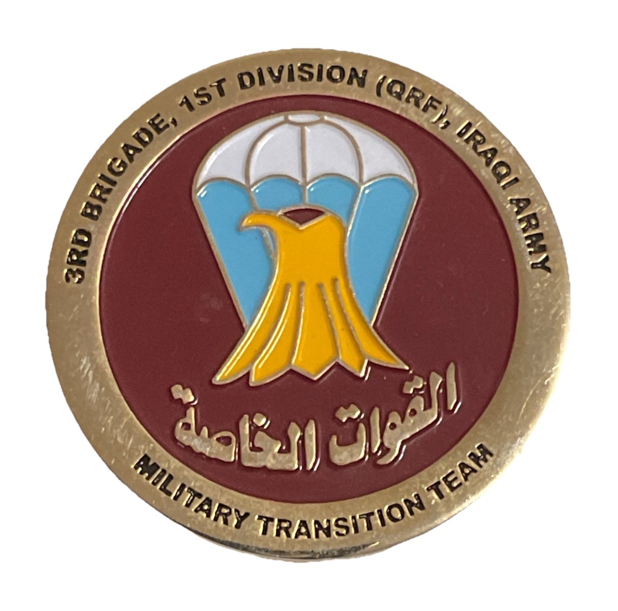 3rd Brigade 1st Division QRF Iraqi Army Military Transition Team Challenge Coin