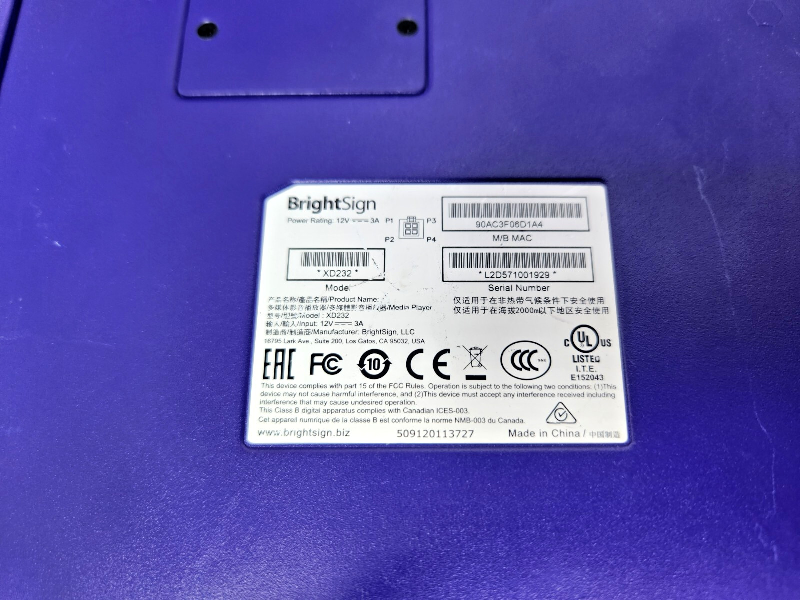 BrightSign XD2 XD232 Networked Interactive Digital Signage Player