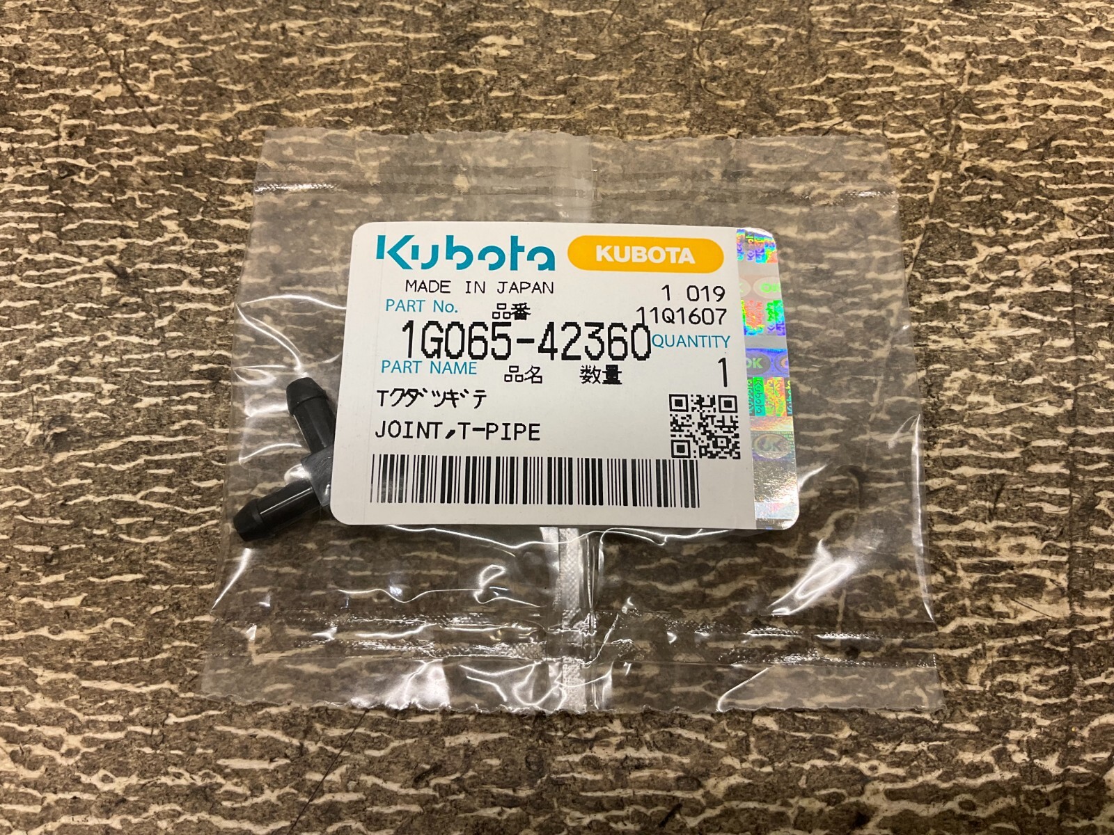 Kubota 1G065-42360 Joint T-Pipe 1G06542360 New (TSC)