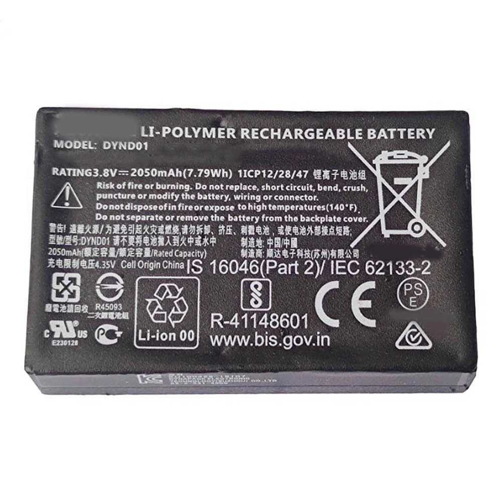 New Battery For Microsoft XBOX ELITE SERIES 2 Controller /Model 1797 DYND01