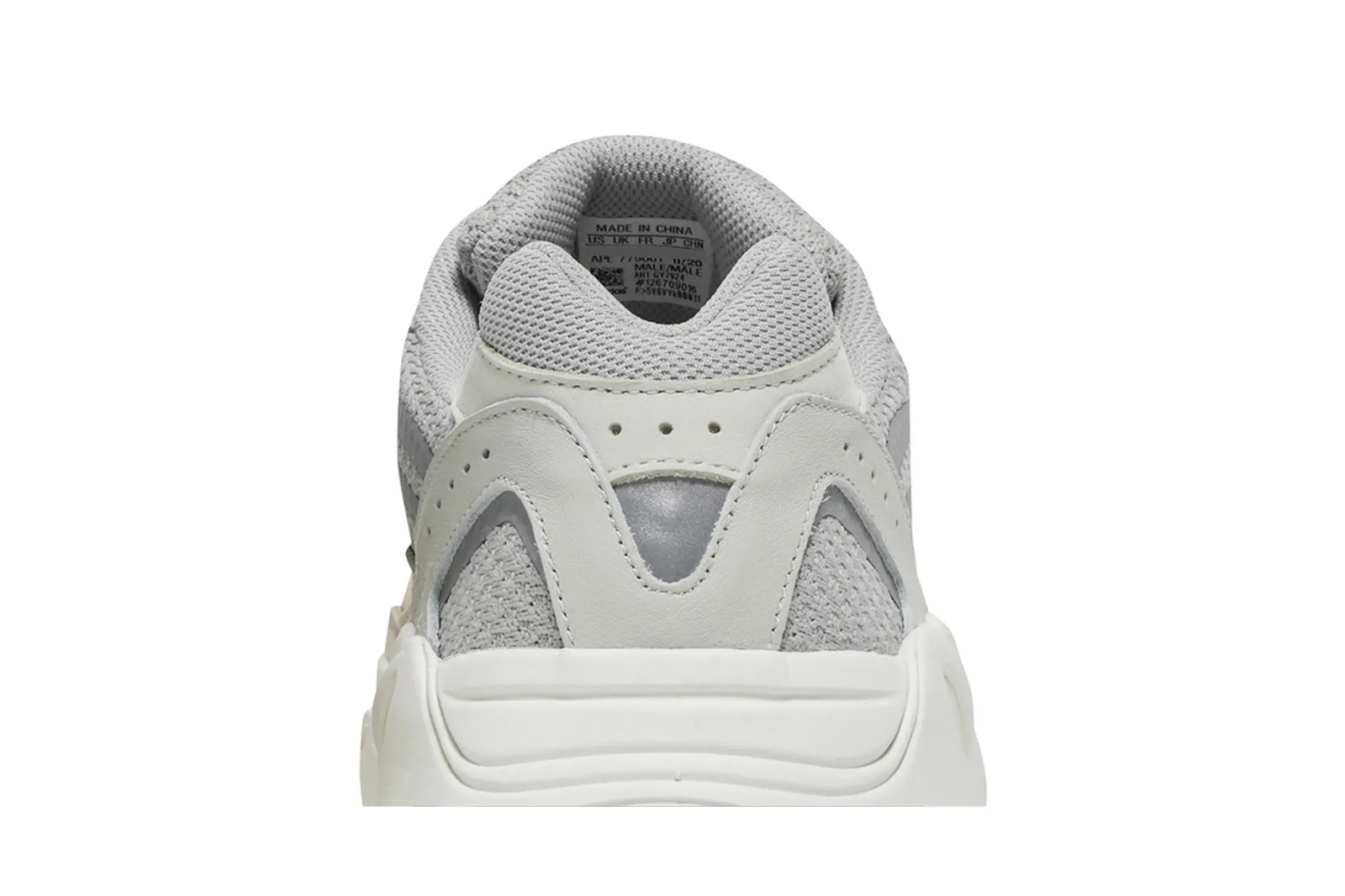 adidas Yeezy Boost 700 V2 Cream GY7924 Available Now