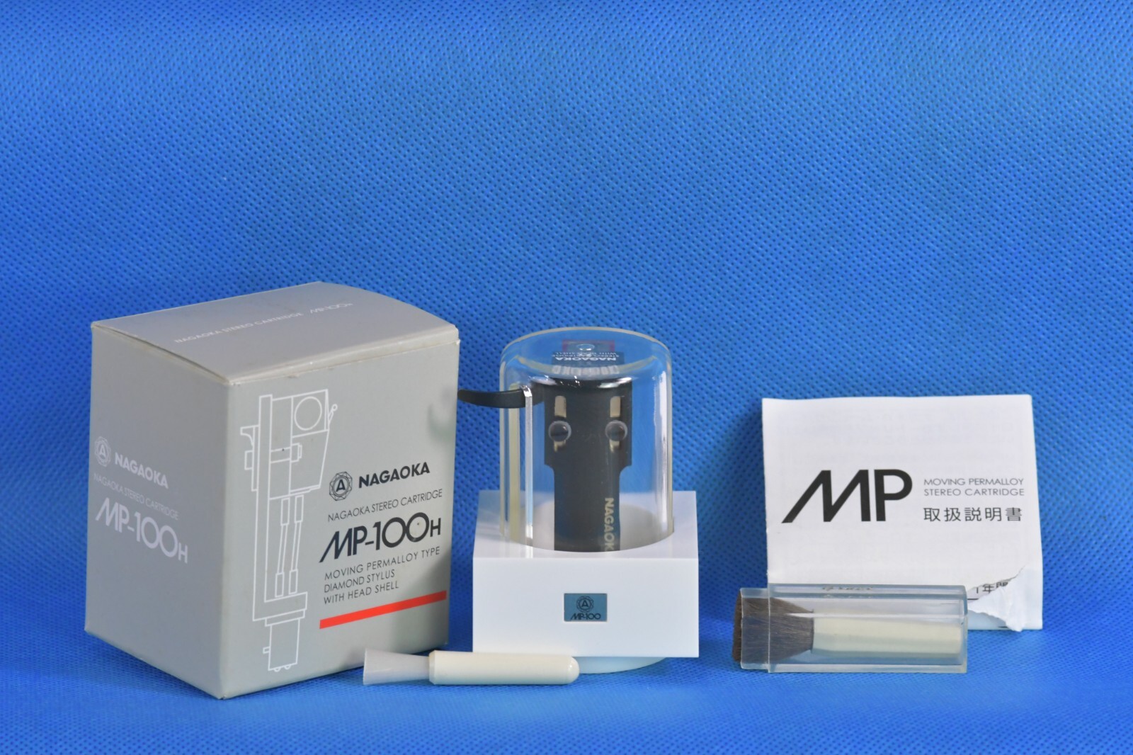 Nagaoka MP-100 Phono Stereo Cartridge From Japan