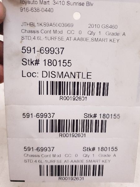 2010 LEXUS GS350 THEFT-LOCKING SECURITY CONTROL MODULE ECM ASSEMBLY
