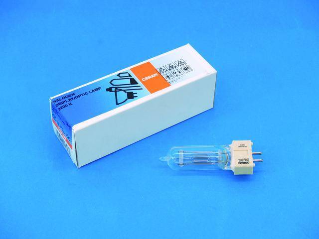 HALOGEN LAMP 1000W CP/70 GX9.5 6995P 64745 88471 3200K HEADLIGHT SHOW THEATER