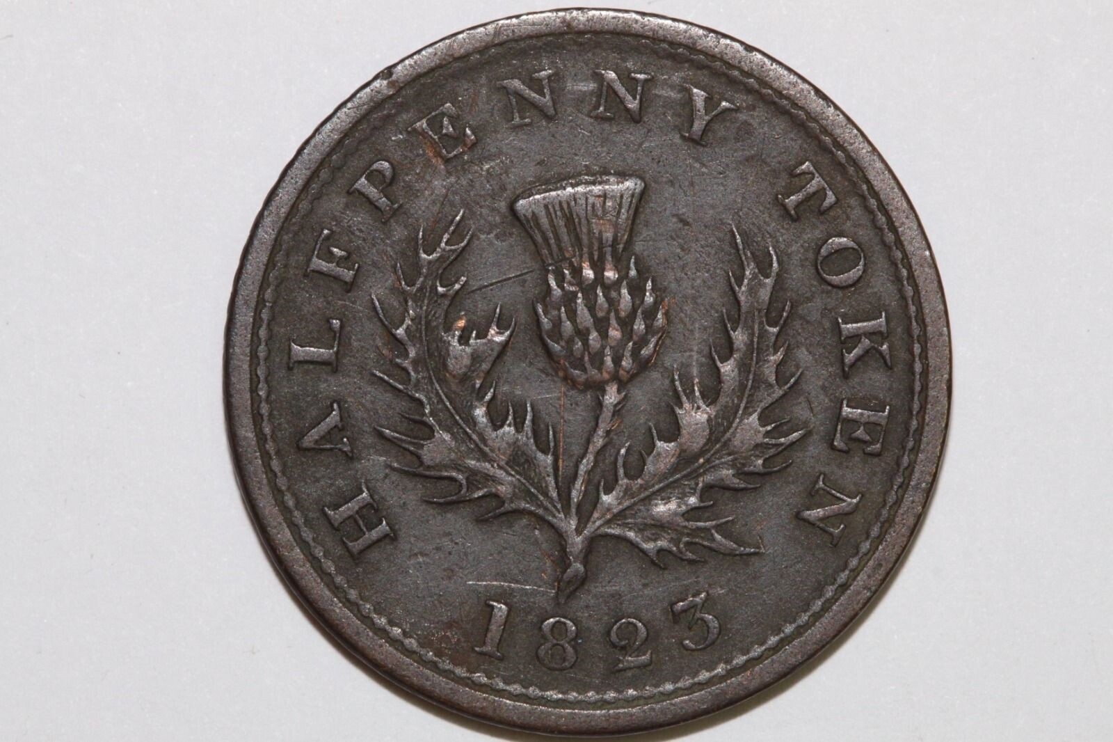 Very Fine 1823 Province of Nova Scotia 1/2 Penny Token KM #1 (NOVA105)