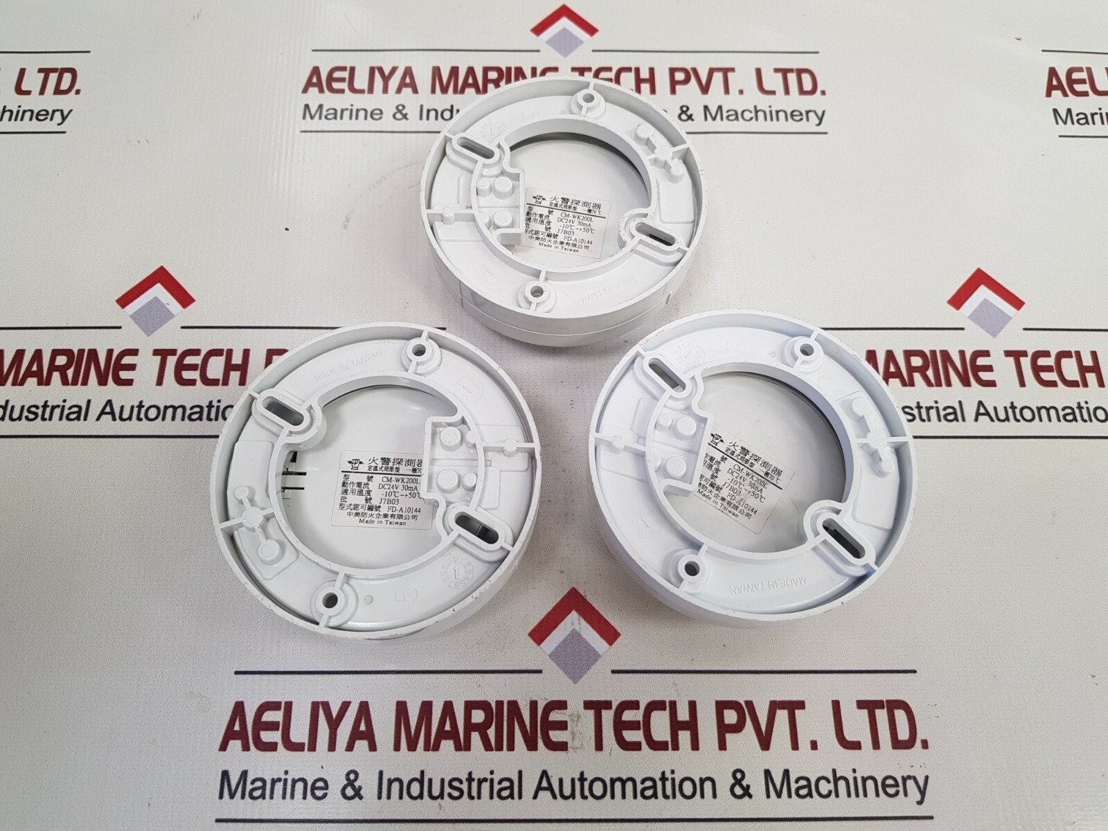 Sino-us cm-wk200l heat detector