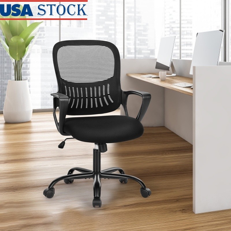 Ergonomic Office Chair Mesh Lumbar Support Adjustable Armrests Desk Chair New
