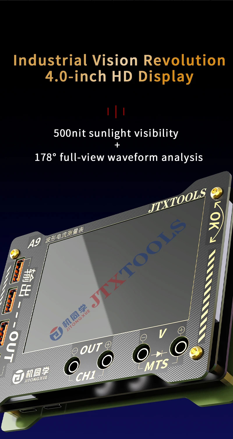 JTX A9 Accurate Curve Waveform Measuring Digital Display Current Tester Meter