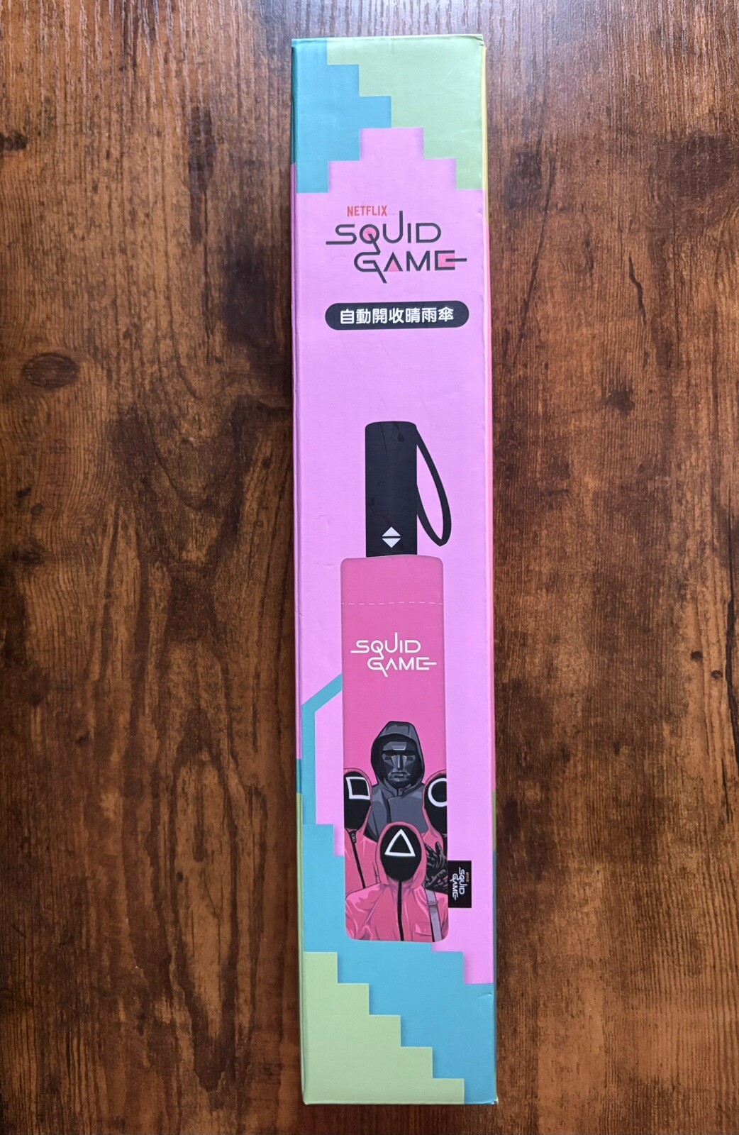 Squid Game Umbrella, collectible