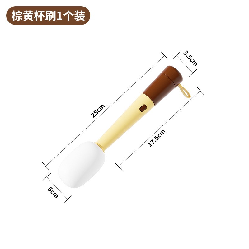 Microphone styling cleaning multifunctional three in one tool cleaning brush
