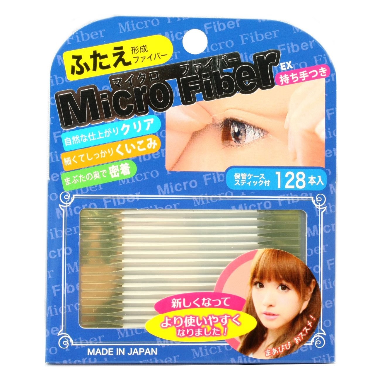 Bn Micro Fiber Ex Double Eyelid Adhesive Tape 120 Pieces Clear Nmc01 F/S