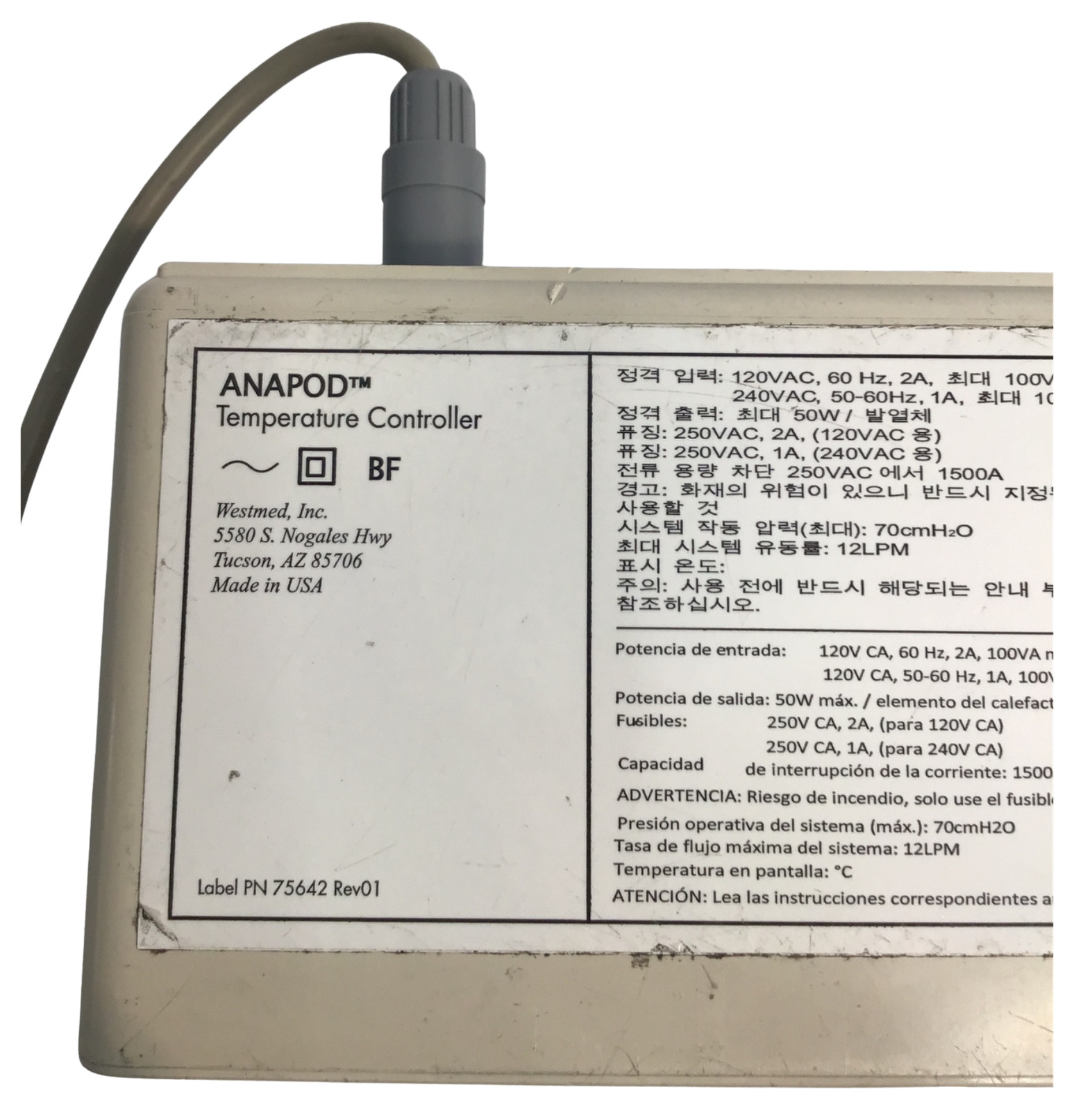 WESTMED ANAPOD ANESTHESIA WARMING/HUMIDIFICATION CONTROLLER @
