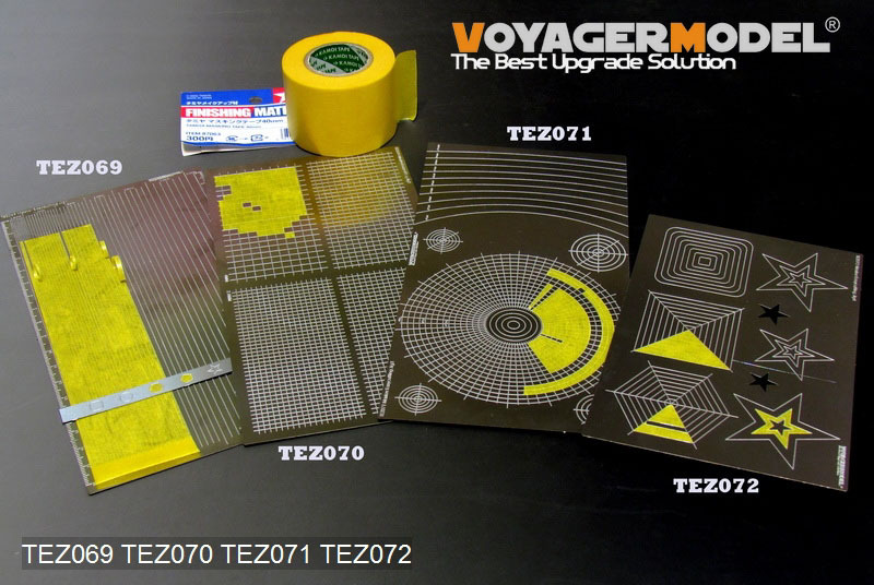 Voyager TEZ070 Masker Easycutting Jig 2（GP）