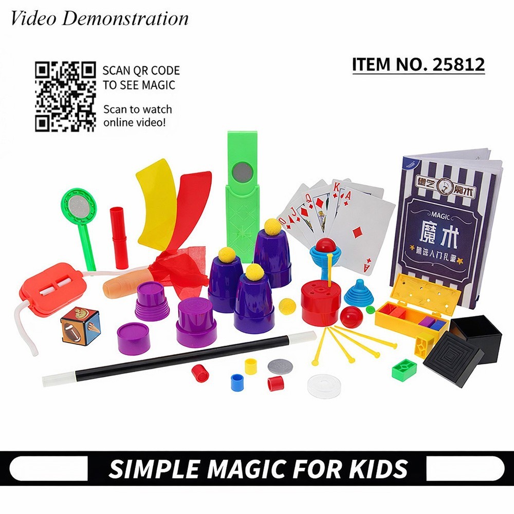 18pcs Puzzle Simple Magic Prop Beginners Magic Tricks Kit Set For Kids