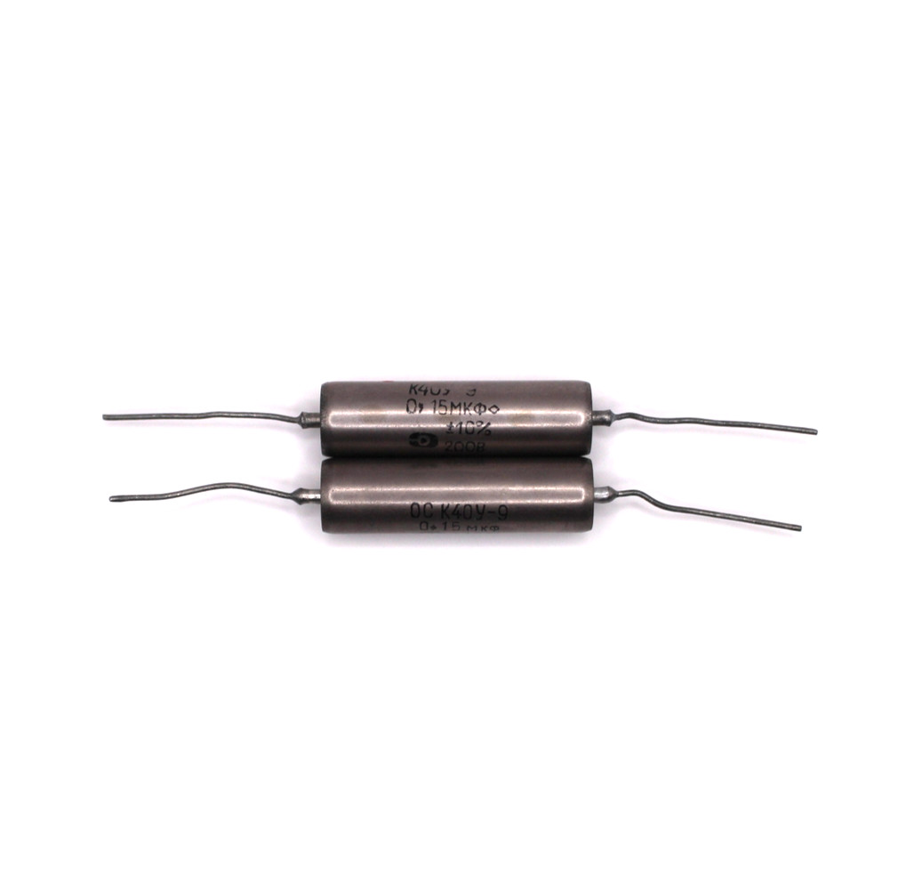 2x K40Y-9 K40U-9 0.15uF 200V Audio Capacitors Paper in Oil PIO / 2 pcs in lot