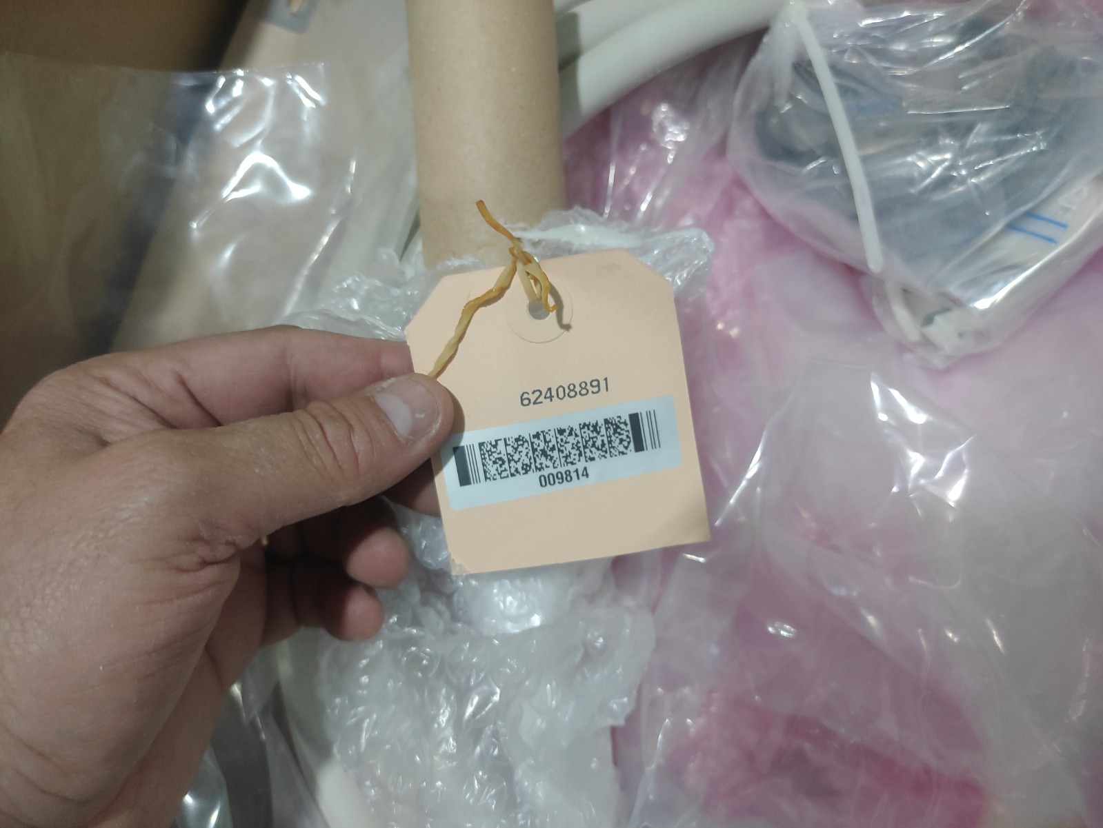 Philips Systems – Cable (4 M) Part Number: 9806 402 60402