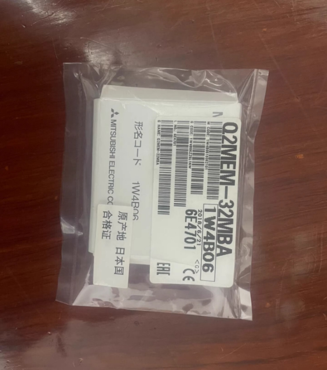 1PC New Mitsubishi Q2MEM-32MBA Q2MEM32MBA Memory Card Free Ship #TT