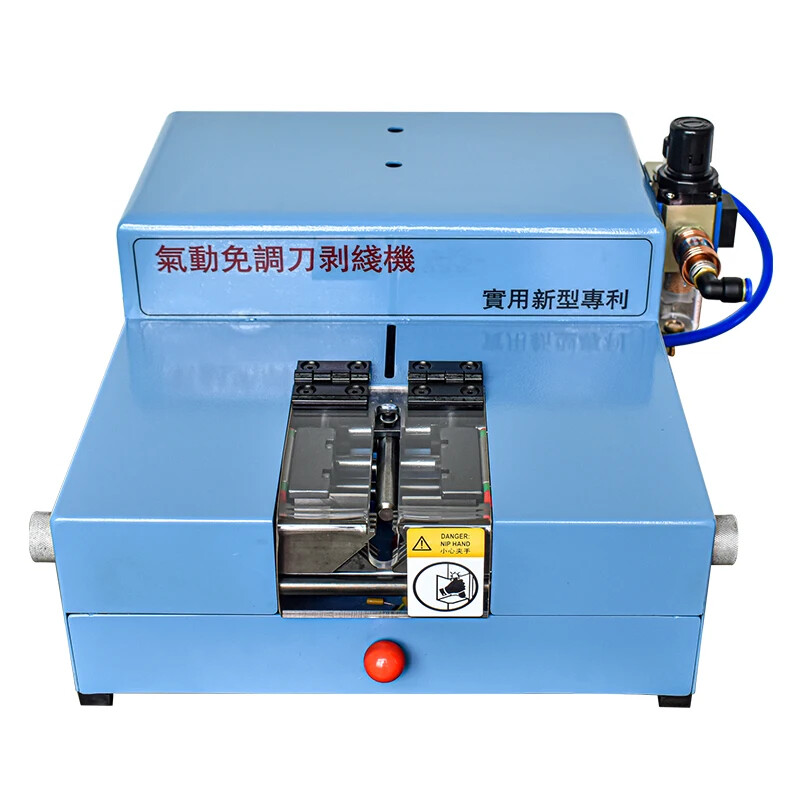Semi-automatic Pneumatic Wire Stripping Machine Adjustable and Changeless