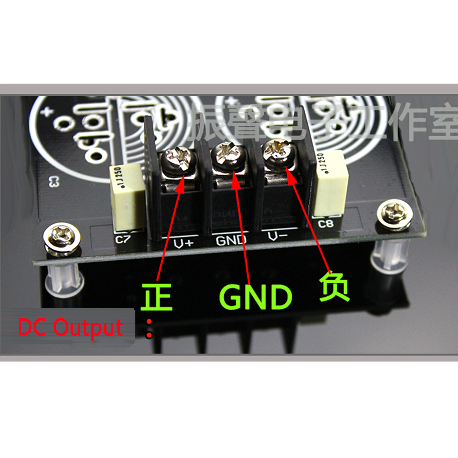 50A 1000V positive and negative dual power supply amplifier rectifier filter PCB