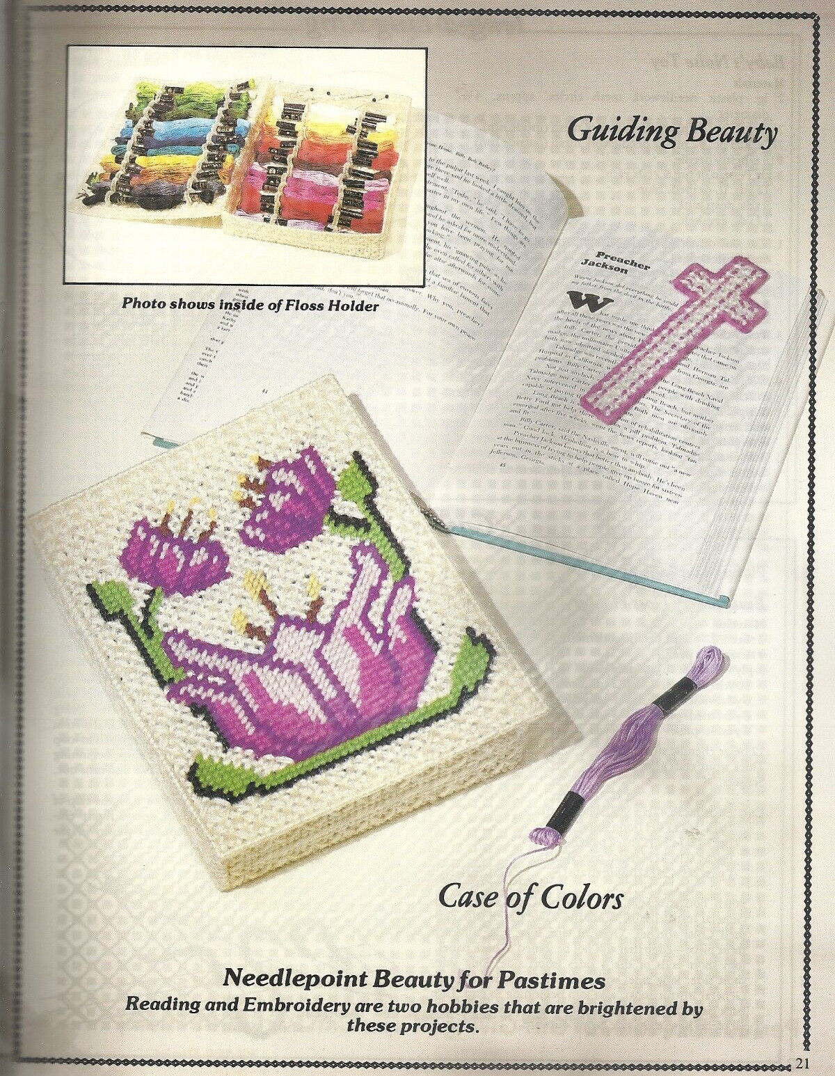 PLAID NEEDLEWORK ON PLASTIC CANVAS - TOYS, GAMES & FRAMES BOOKLET #7486 ©1981