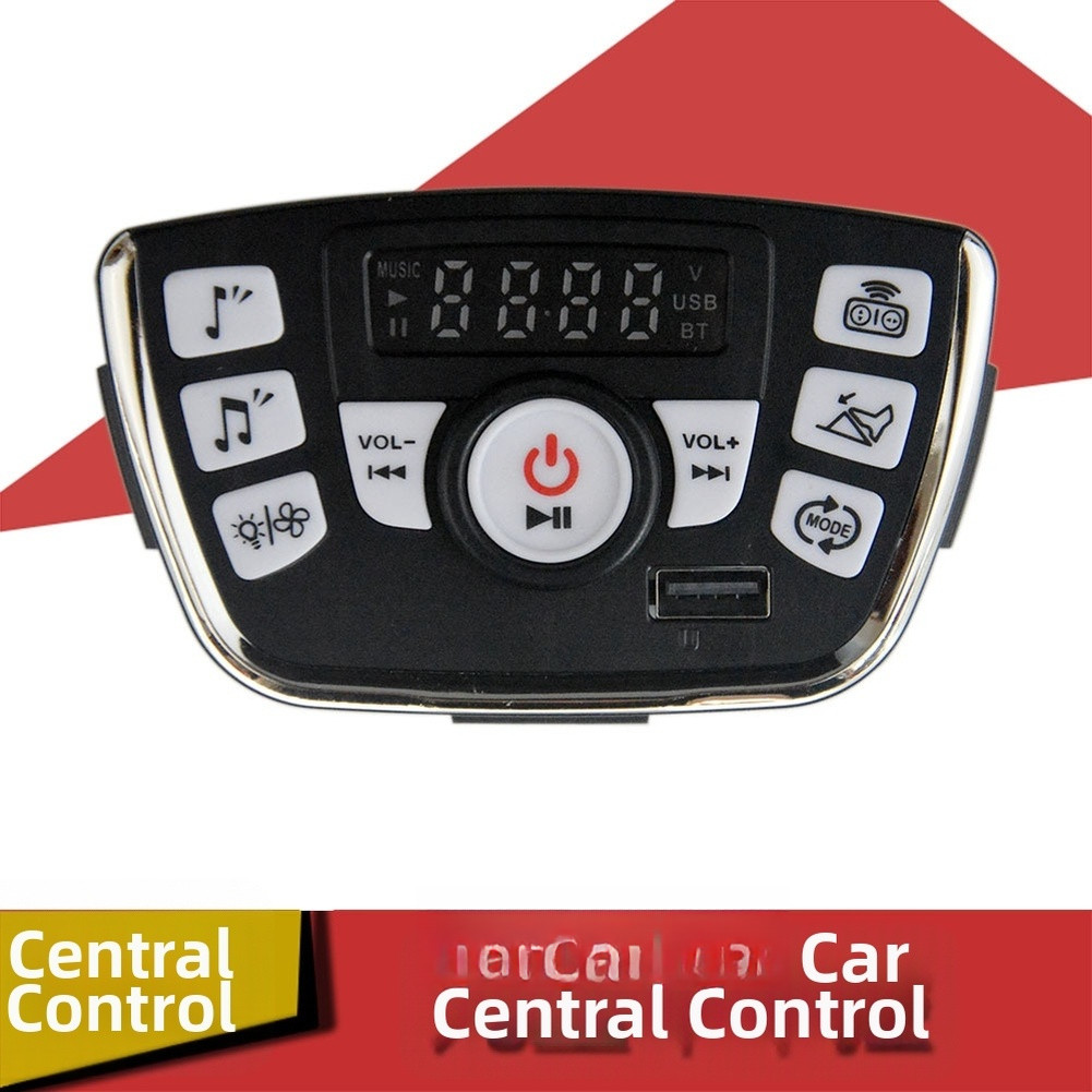 Center Console Motherboard Main Control Unit Music Playback USB Wireless Audio