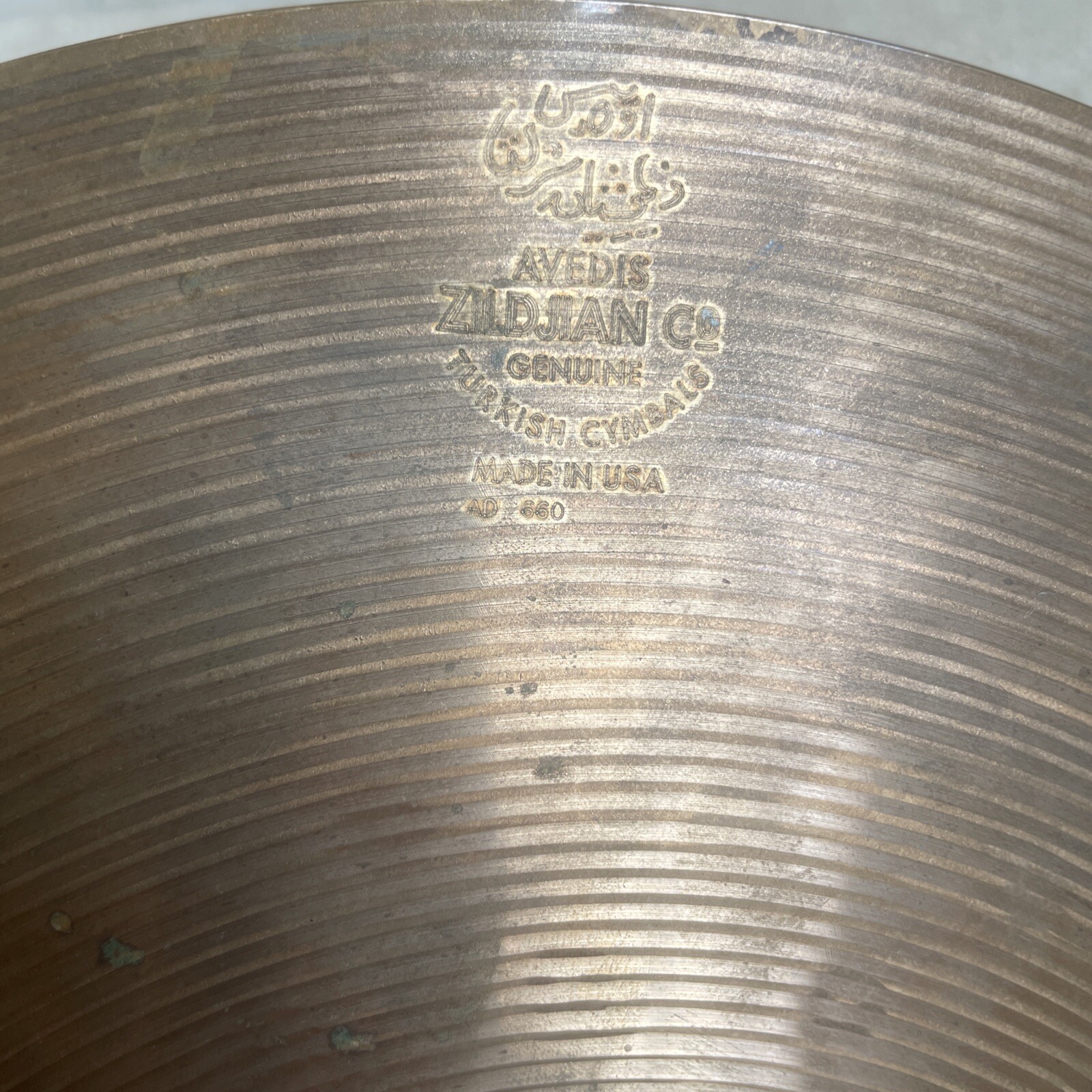 Zildjian 13” ZBT HiHat Cymbal bottom