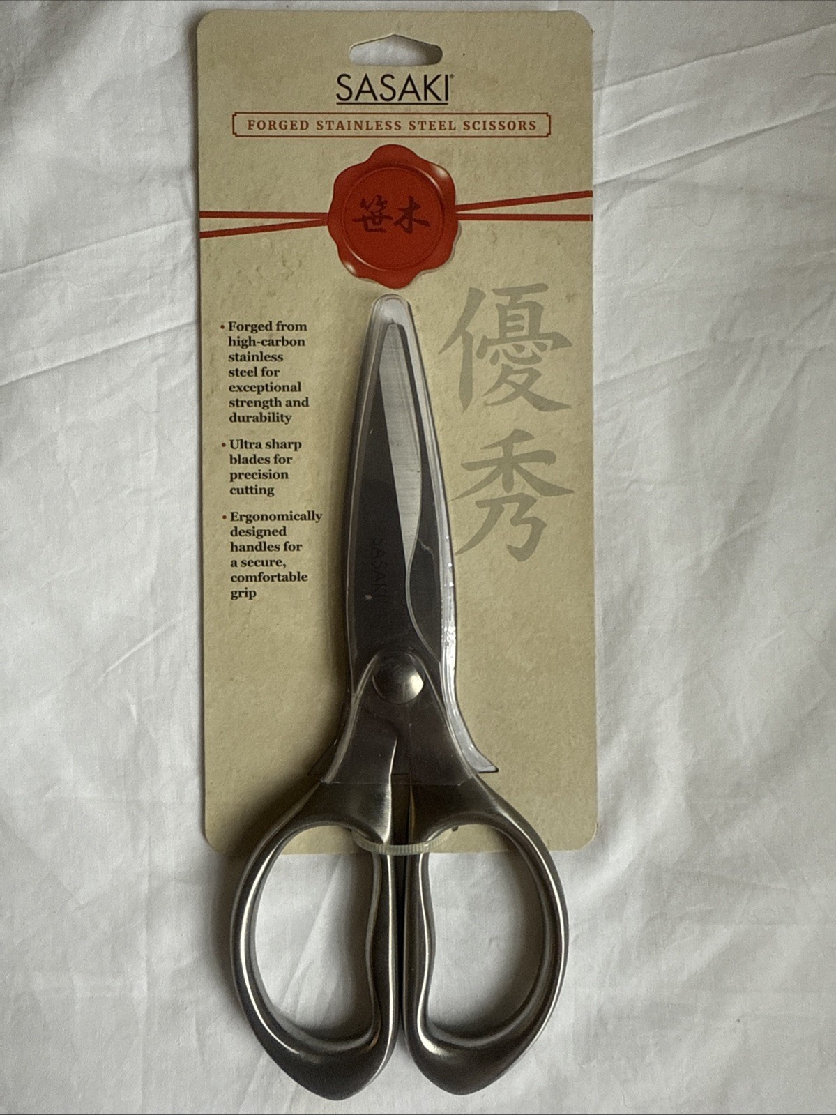 Sasaki Forged Stainless Steel Scissors