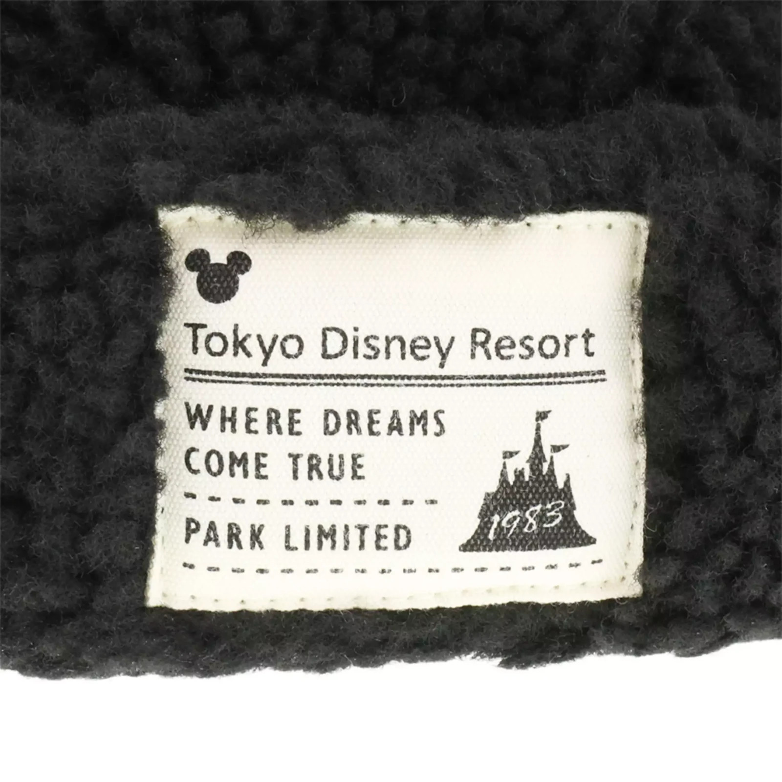 Tokyo Disney Resort Mickey Ear Fluffy Beanie Hat Adult Japan 【US STOCK】