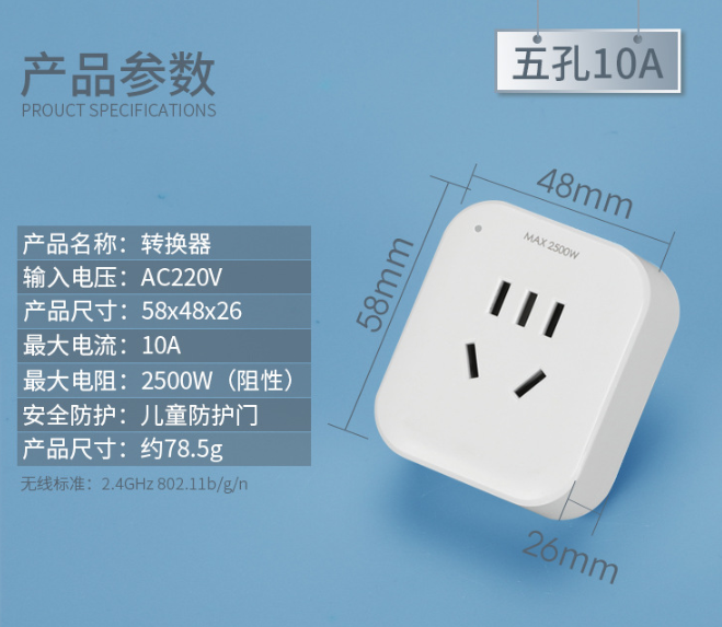 AU Smart Plug WiFi Outlet Socket Remote Control&Timer HomeKit Alexa Google Home