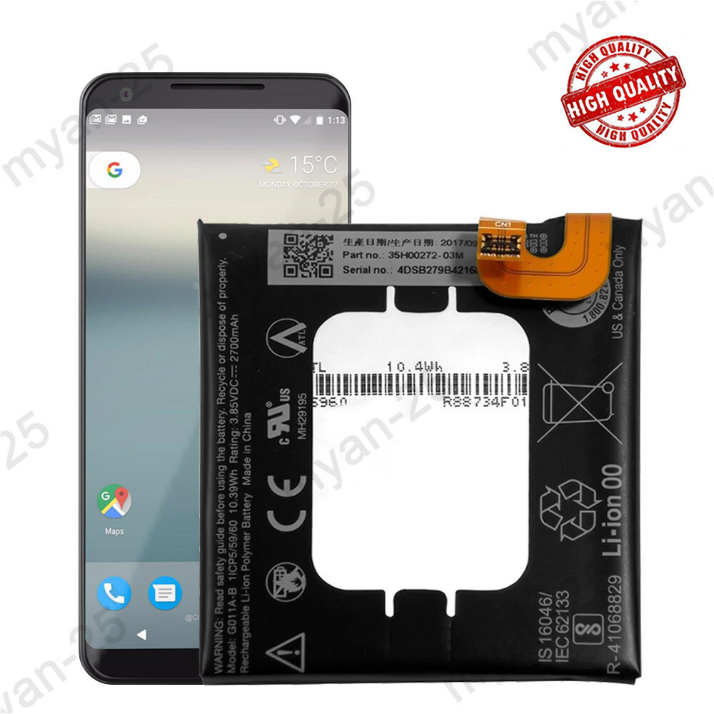 New 2700mAh Internal Battery G011A-B For HTC Google Pixel 2 5.0"