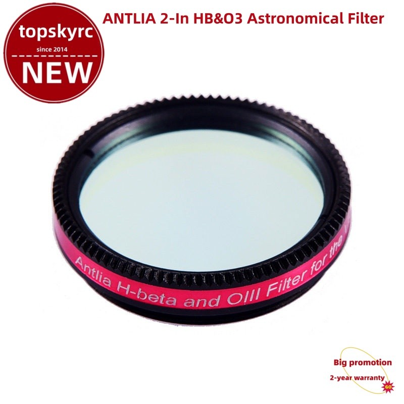 ANTLIA 2-In HB&O3 Astronomical Filter H-Beta/OIII for Deep Sky Visual tp1