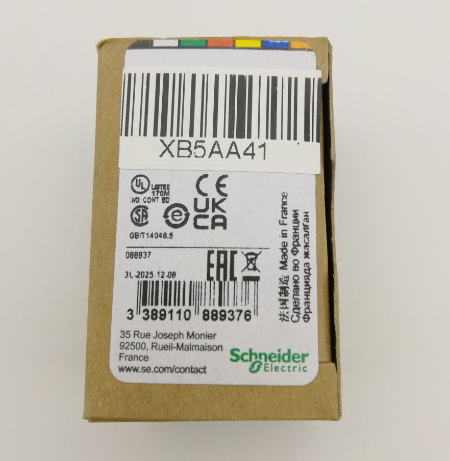 1PC NEW Schneider Push-button switch XB5AA41 red 1NO #YY