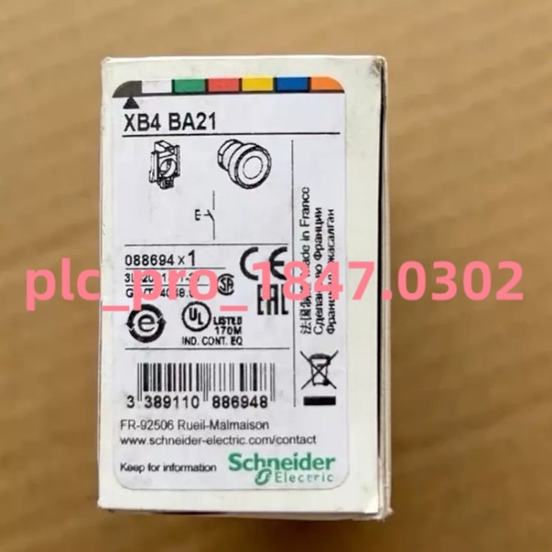 1PCS Brand New Schneider XB4BA21 Push Button Metal XB4 BA21  Fast Shipping