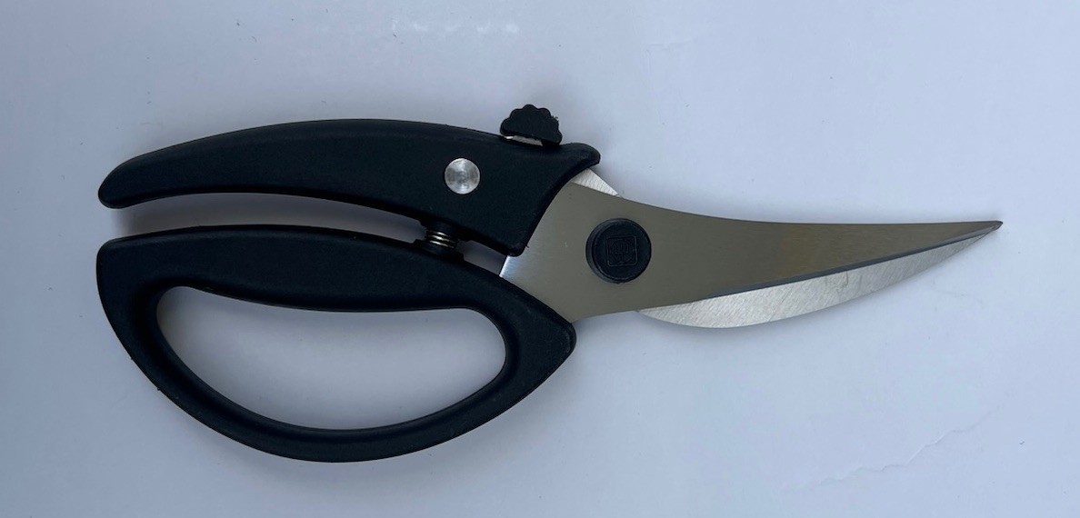 WÜSTHOF Poultry Shears 2708 - Black
