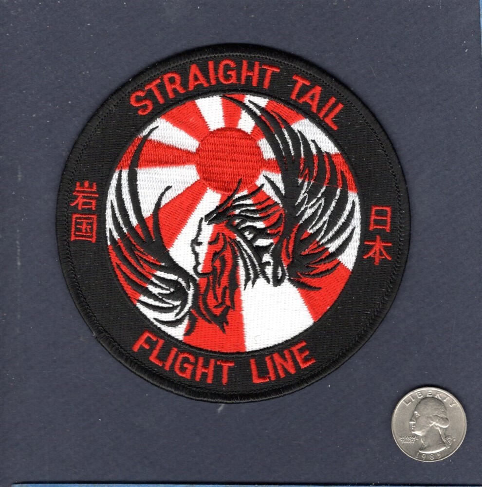 MCAS IWAKUNI MCAS FUTENMA Japan Helicopter Flight Line USMC Base Squadron Patch
