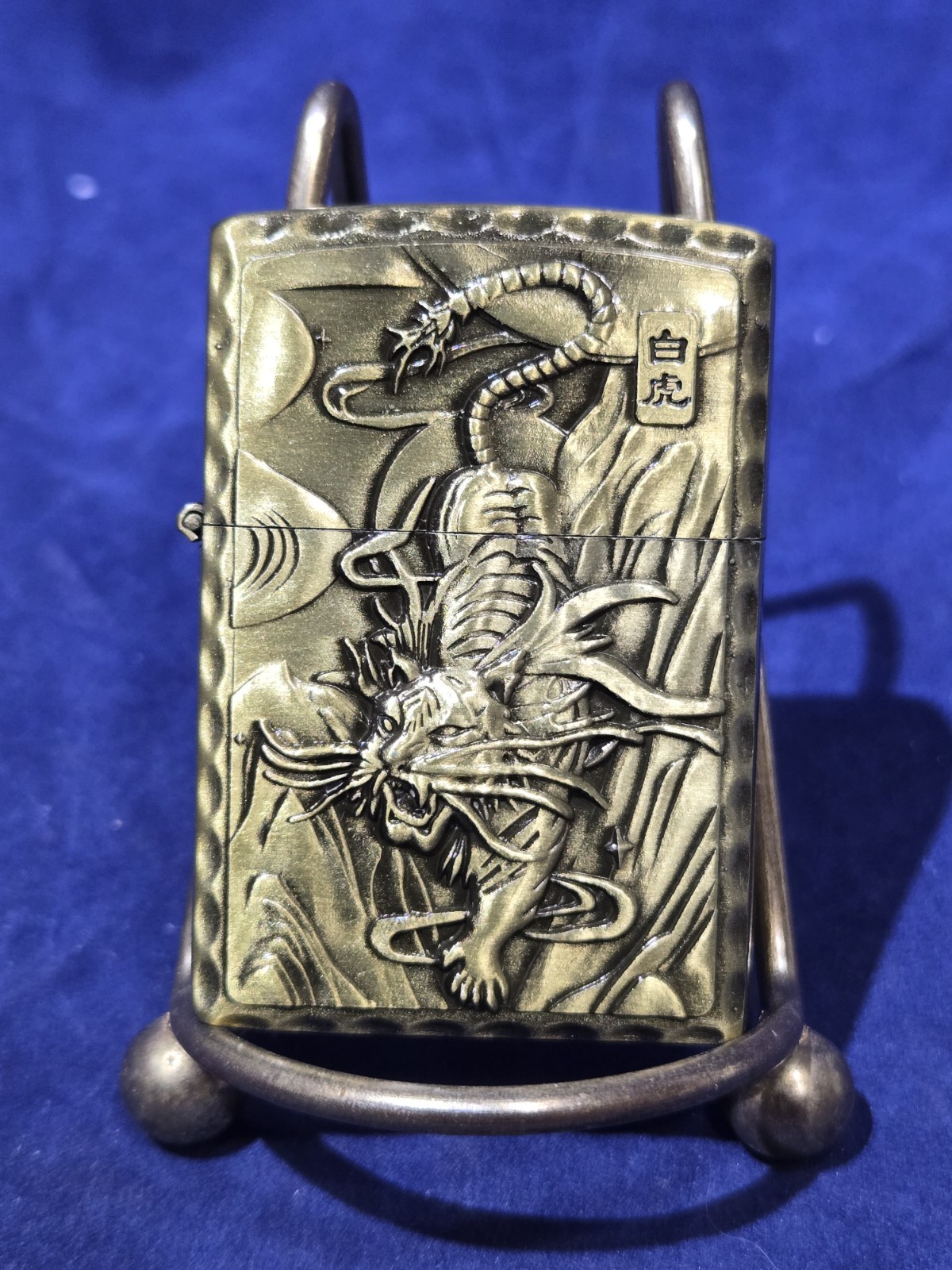Bohai Embossed Gold Brass White Tiger Dragon Lighter Brand New