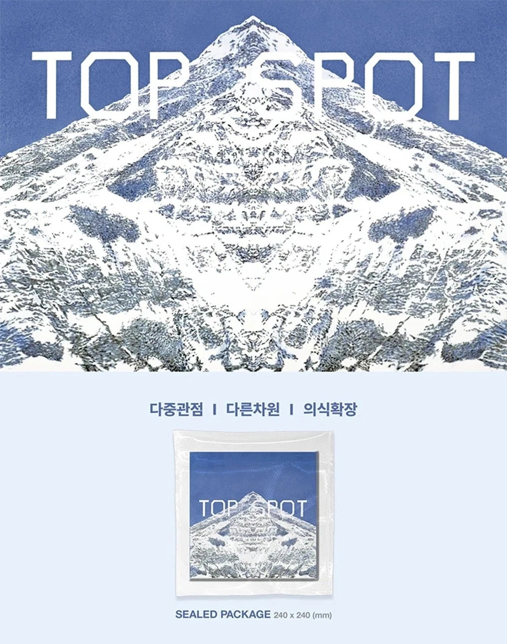 T.O.P [ANOTHER DIMENSION] 1st Album CD+3 Leaflet+4 Art Print+Glove Pack+Sticker