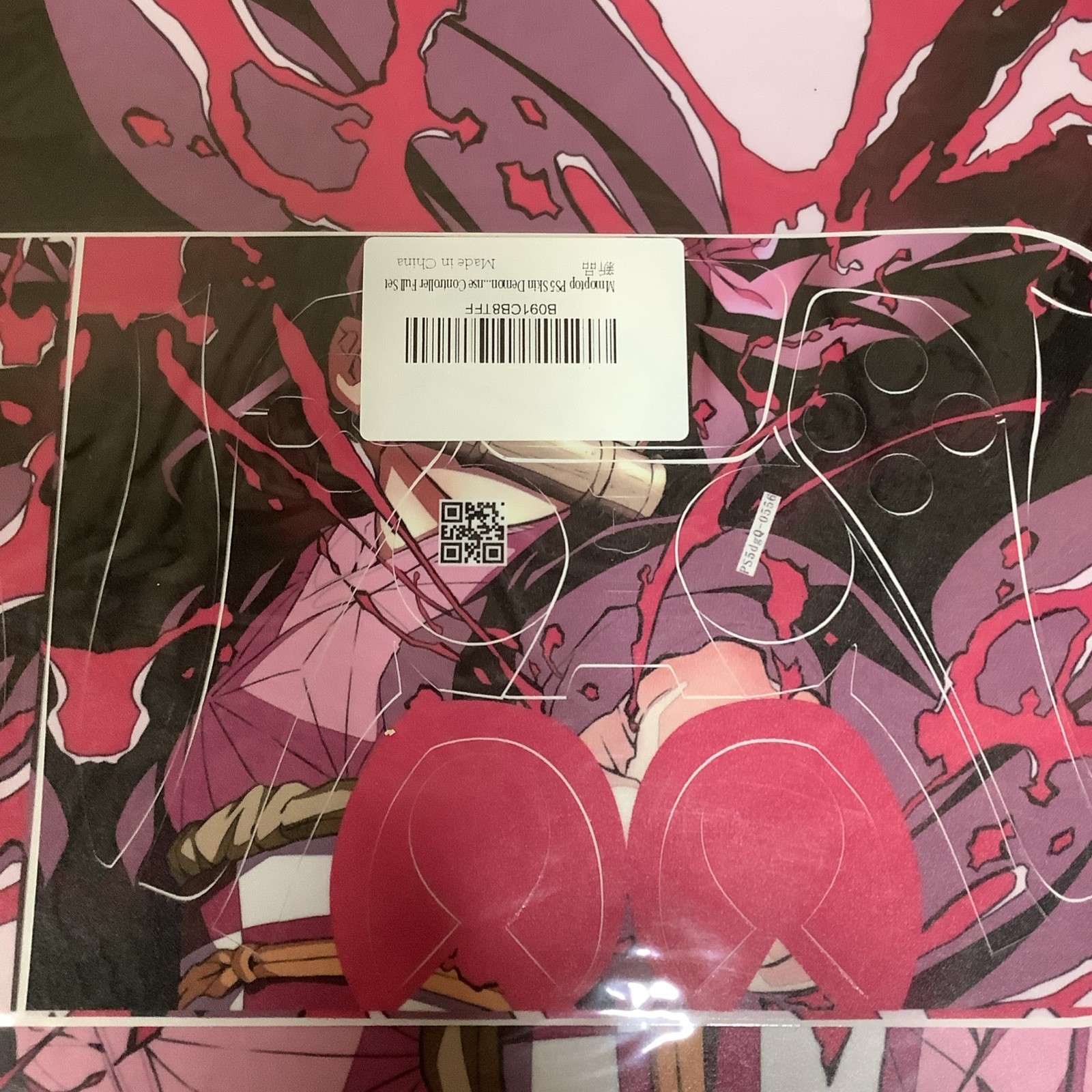 PS5 Demon Slayer Wrap Skin Mmpotop Full Controller Set