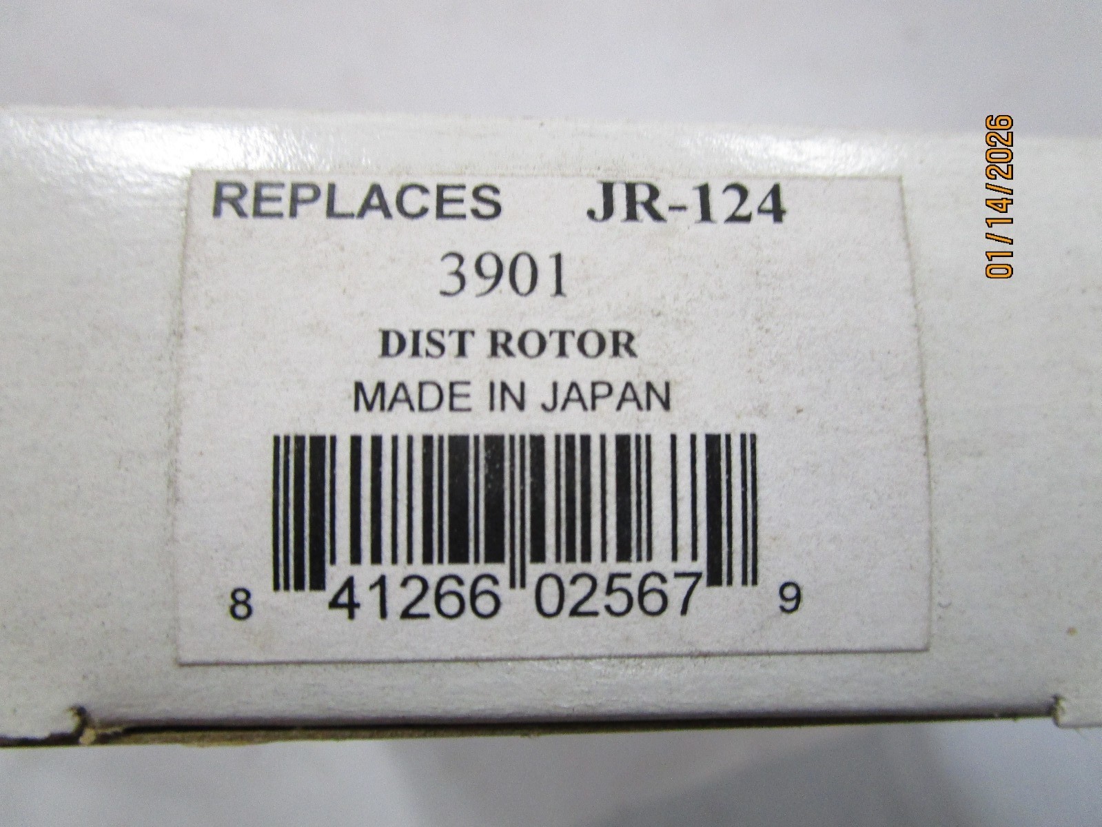 Distributor Rotor Professionals Choice JR124