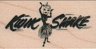 Kwik Shake 1 1/4 x 2 1/4" Mounted Rubber Stamp, Food and Drink Stamp