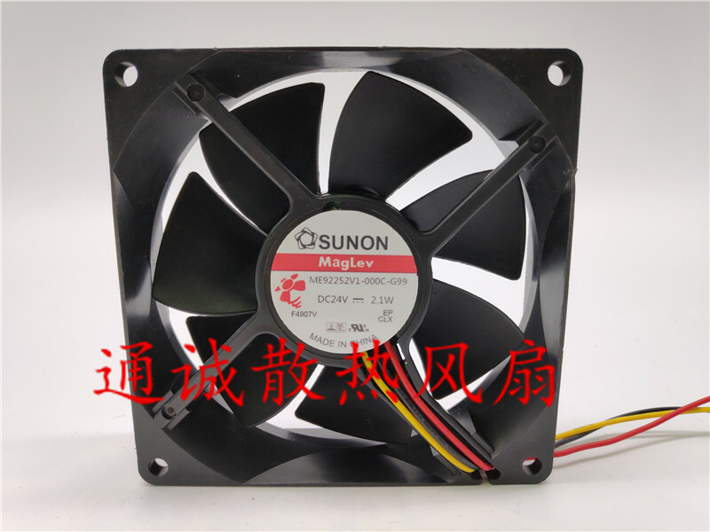 SUNON ME92252V1-000C-G99 24V 2.1W 9cm inverter fan