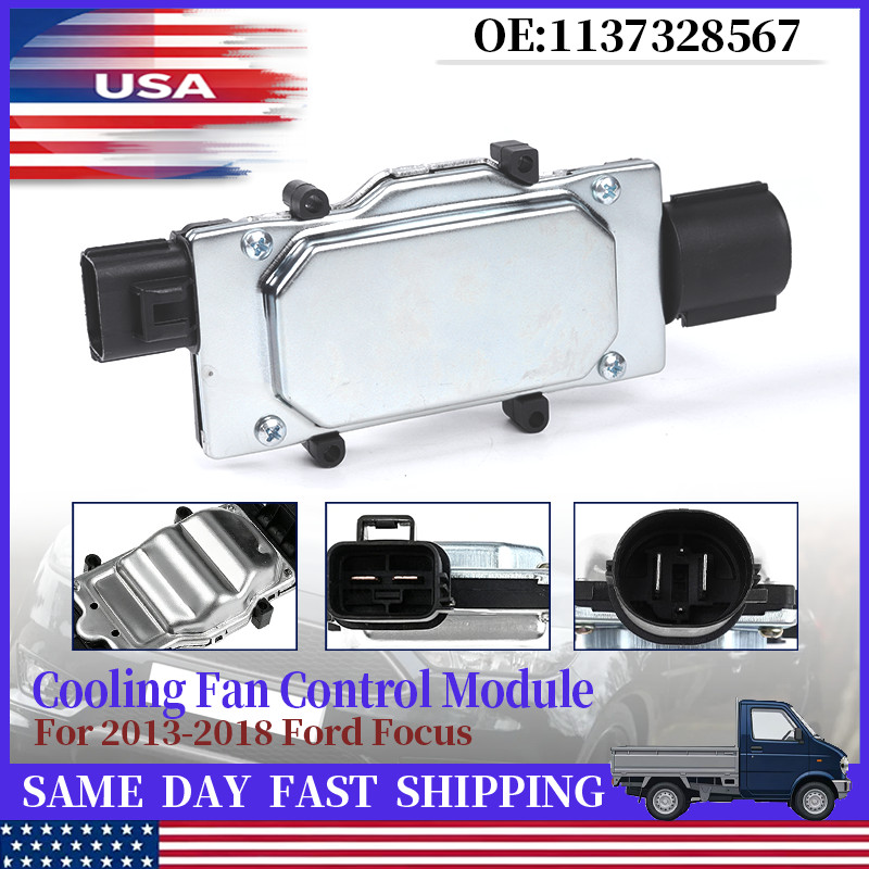 For Ford Focus 2012 2013 - 2018 Engine Cooling Fan Control Module 1137328567